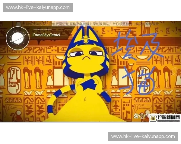 PG官方平台——带你领略最顶尖的游戏体验